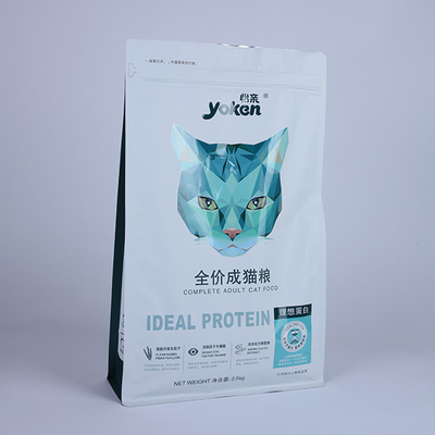 0.5kg Pet Food Packaging Bag 1000g Flat Bottom Stand Up Pouch