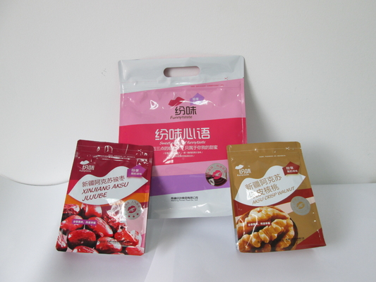 500g Resealable Zipper Bags