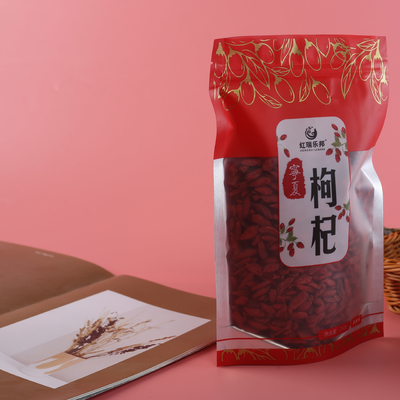 Waterproof Plastic BRC Zip Pouch Food Packaging Food  Pouches