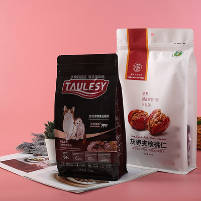 Black Stand Up 250g Side Gusset Flat Bottom Bag Packaging  With Valve