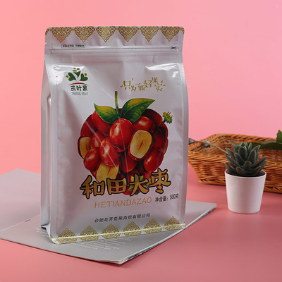 Coffee Bean 500g Zip Pouch Food Packaging Valve Plastic  Zip Seal Pouch Bags