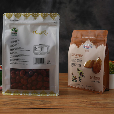 Coffee Bean 500g Zip Pouch Food Packaging Valve Plastic  Zip Seal Pouch Bags