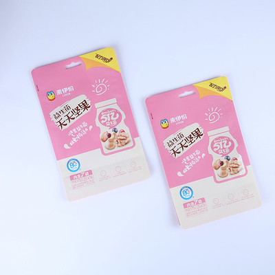 Snack 180mic Flat Bottom Bag Packaging Foil Flat Bottom  Bags