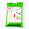 Vacuum Plastic Nylon 5 Kg Rice Packing Bags 1kg 2kg Biodegradable Stand Up Pouches