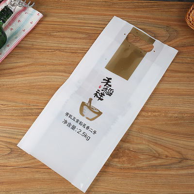 Food Grade  One Side Clear 2.5kg Aluminum Foil Packaging Spices Packaging Bags