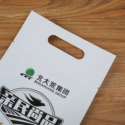 Food Grade  One Side Clear 2.5kg Aluminum Foil Packaging Spices Packaging Bags